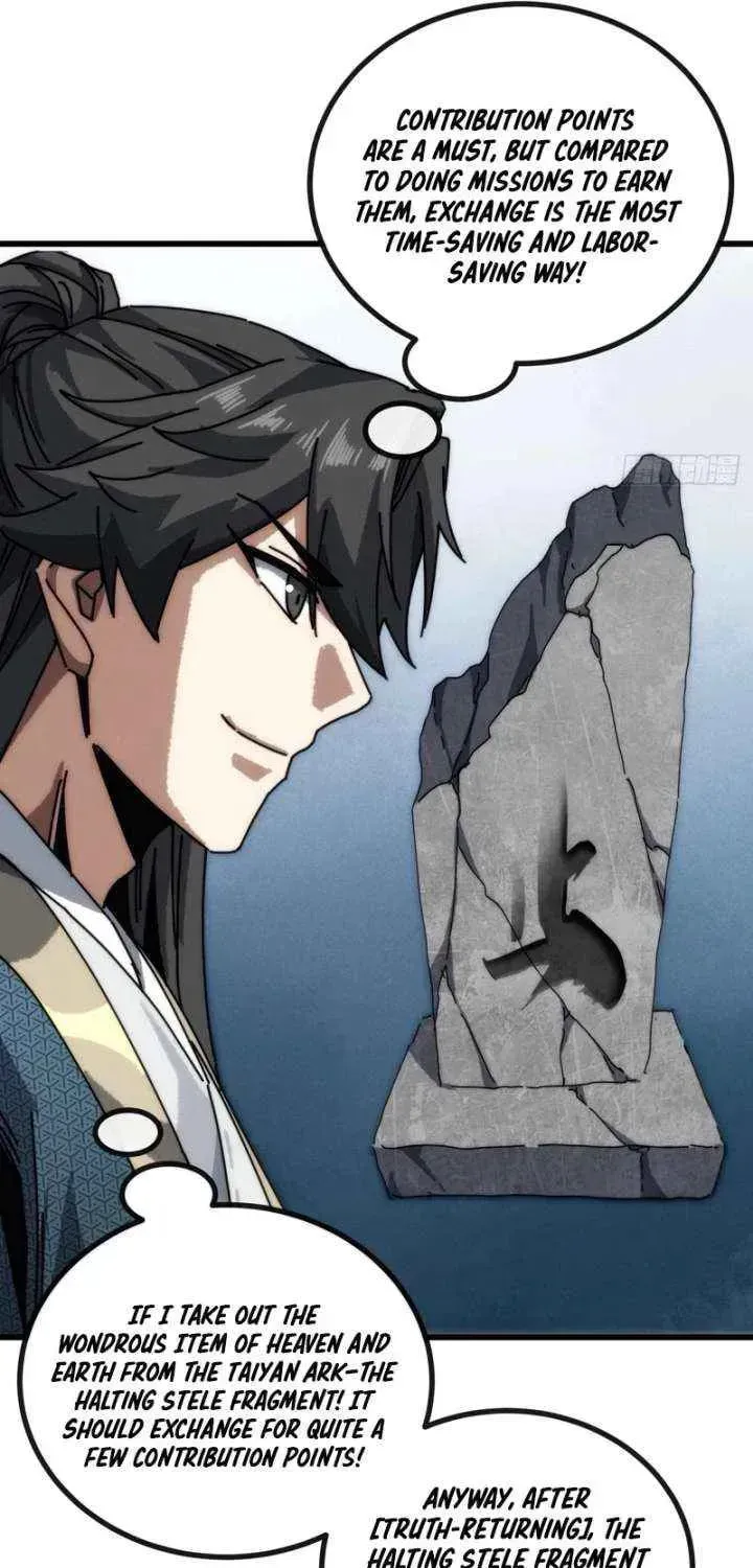 Read My Virtual Immortal Path chapter 25 image 36 on Lezhin