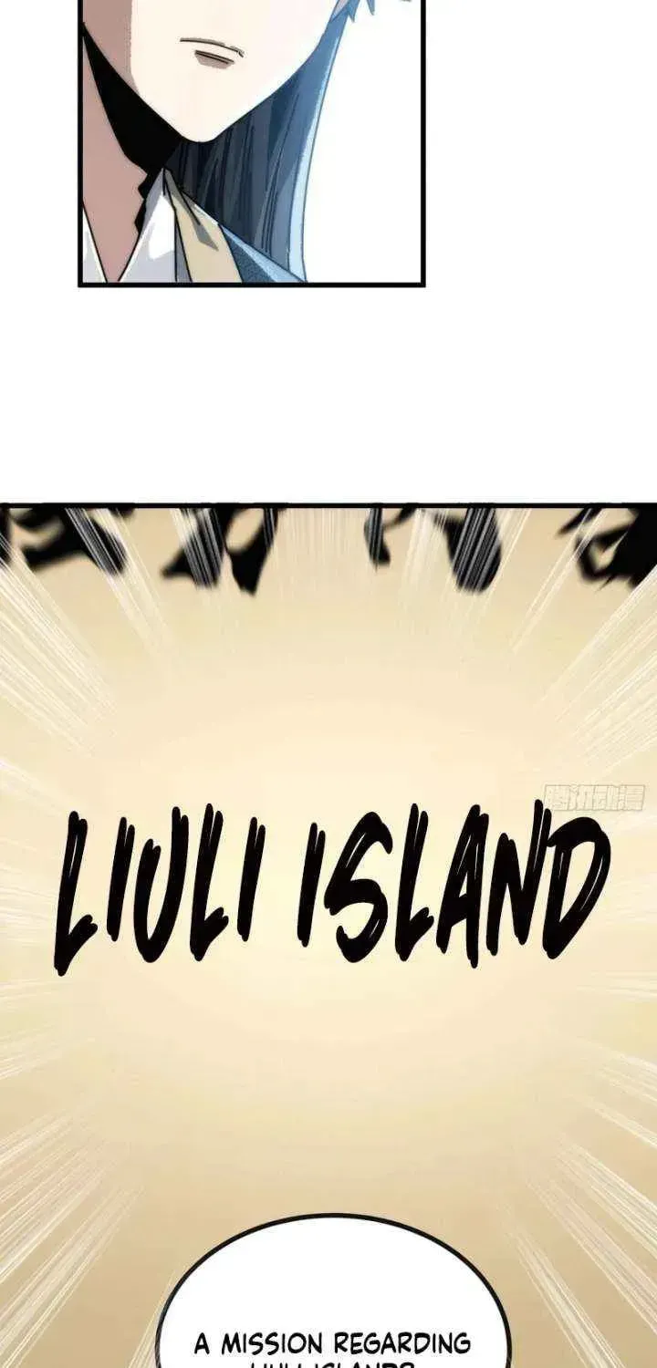 Read My Virtual Immortal Path chapter 25 image 40 on Lezhin