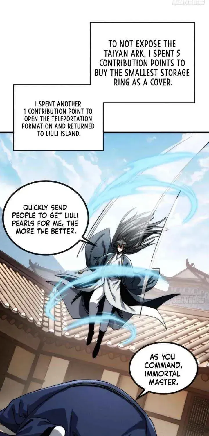 Read My Virtual Immortal Path chapter 25 image 43 on Lezhin