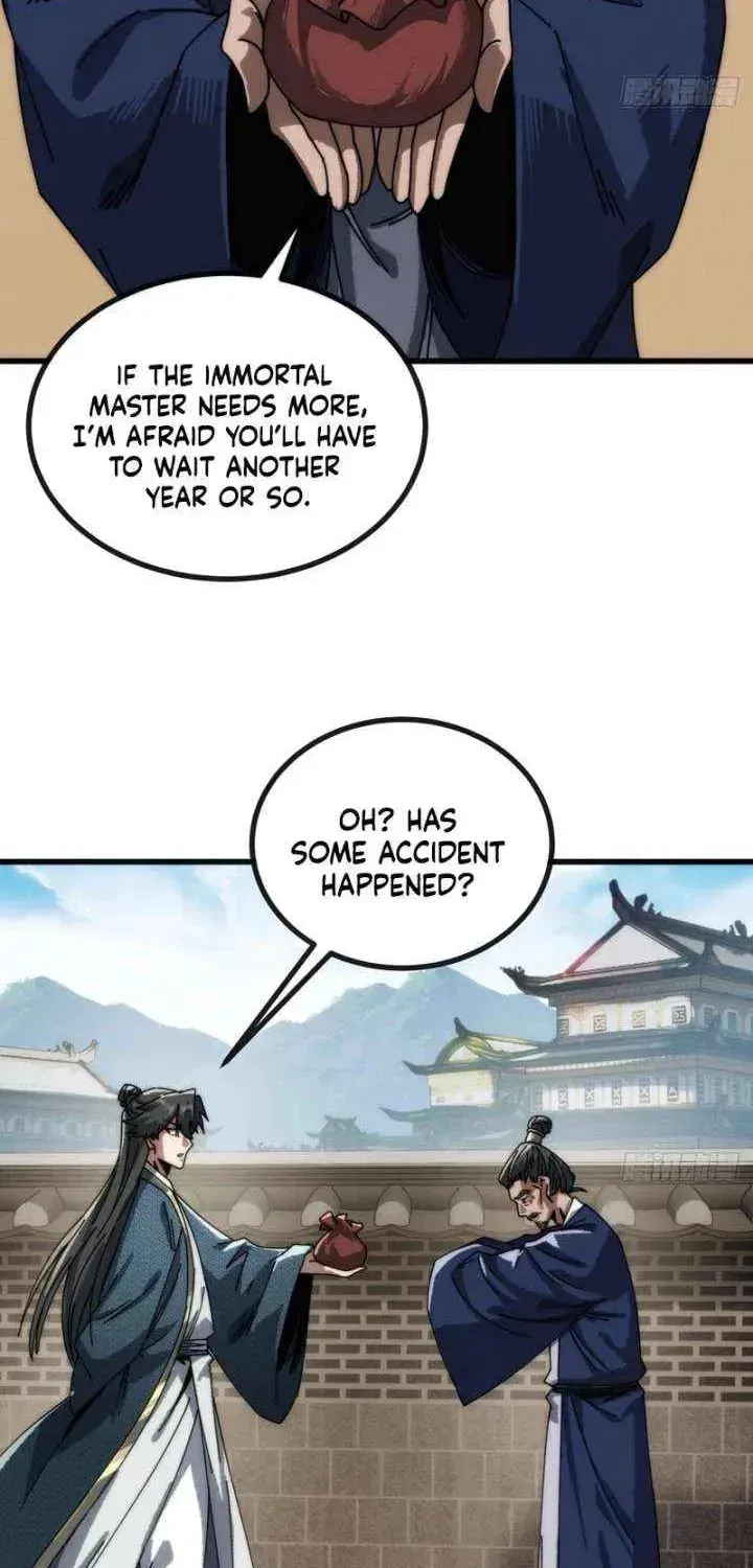 Read My Virtual Immortal Path chapter 25 image 45 on Lezhin