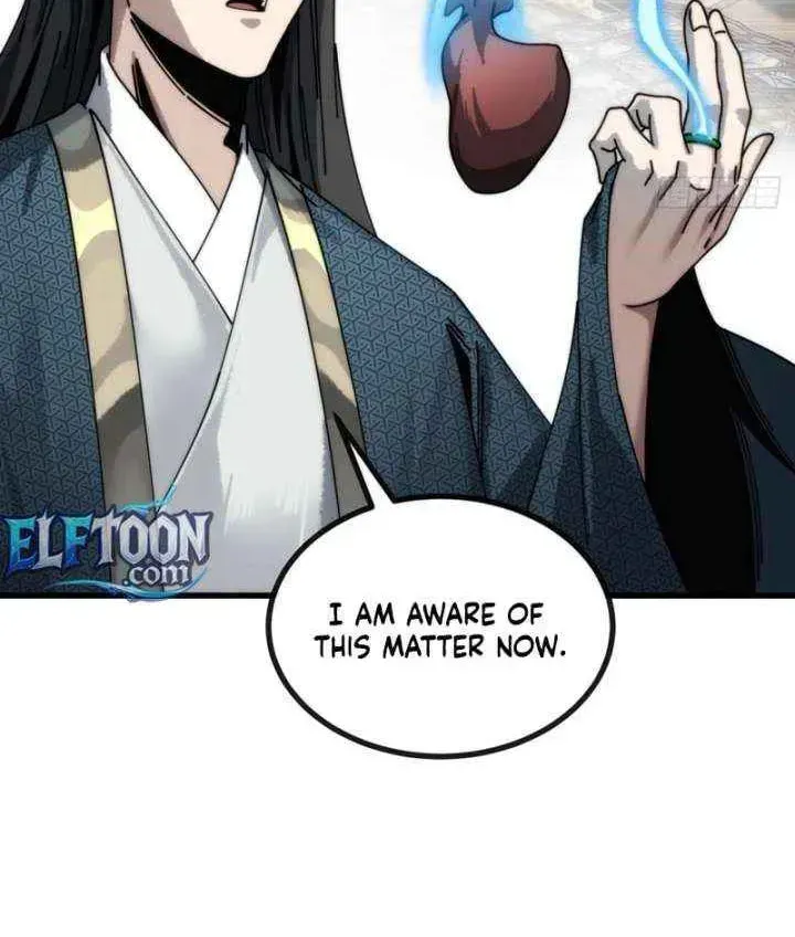Read My Virtual Immortal Path chapter 25 image 47 on Lezhin