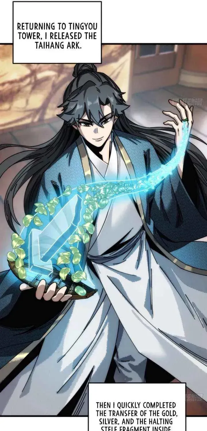 Read My Virtual Immortal Path chapter 25 image 48 on Lezhin