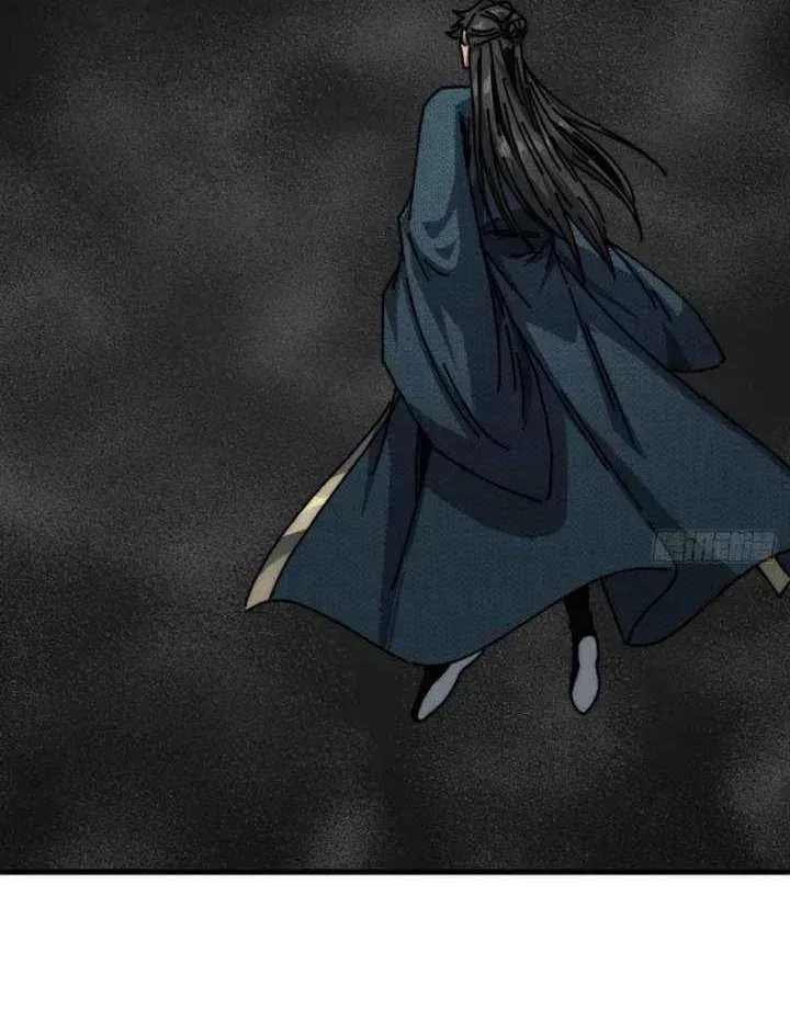 Read My Virtual Immortal Path chapter 25 image 5 on Lezhin