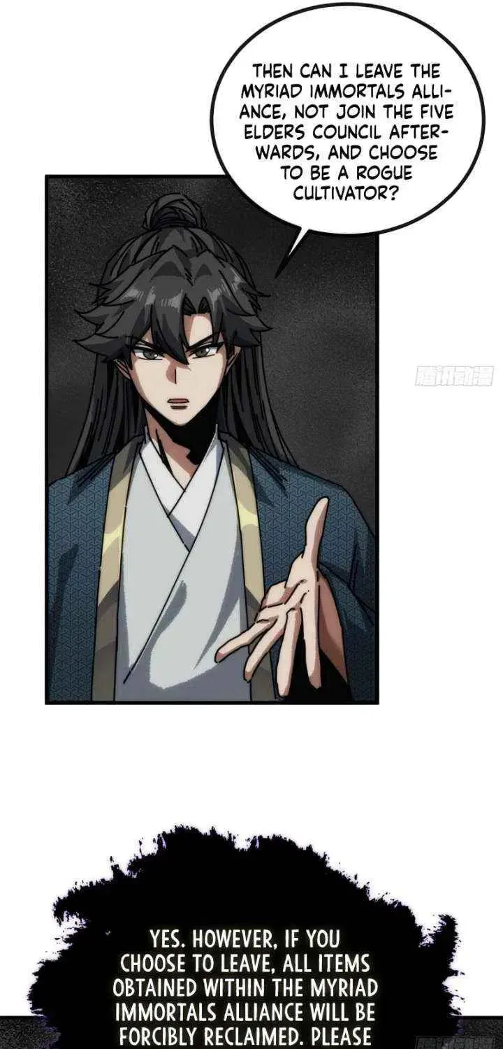 Read My Virtual Immortal Path chapter 25 image 6 on Lezhin