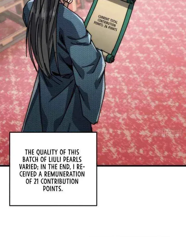 Read My Virtual Immortal Path chapter 26 image 11 on Lezhin