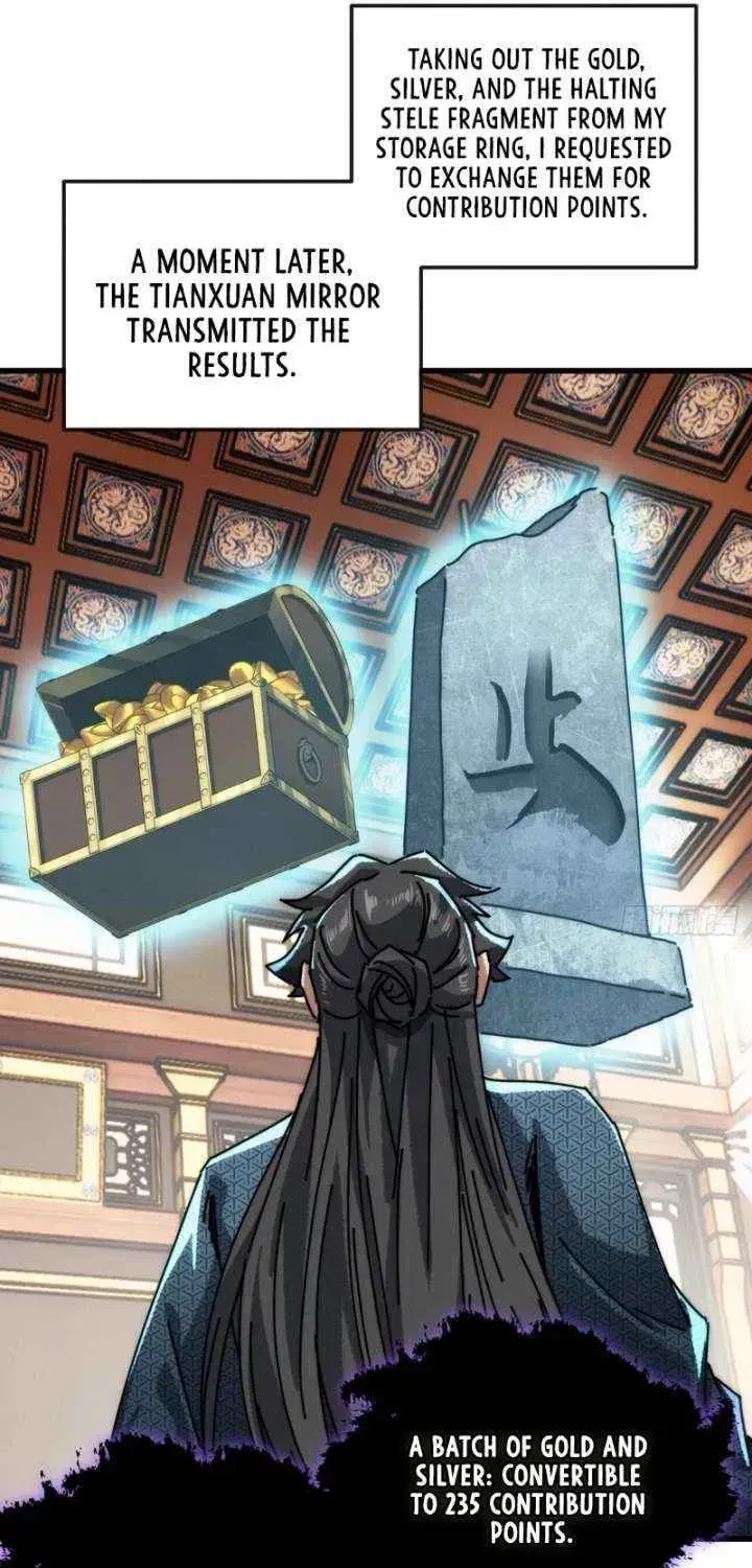 Read My Virtual Immortal Path chapter 26 image 12 on Lezhin