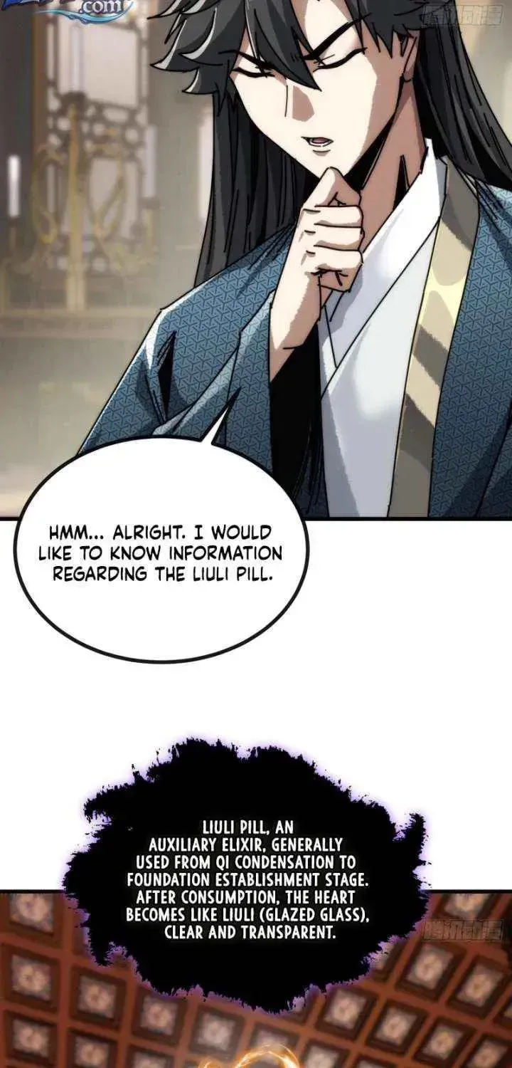 Read My Virtual Immortal Path chapter 26 image 16 on Lezhin
