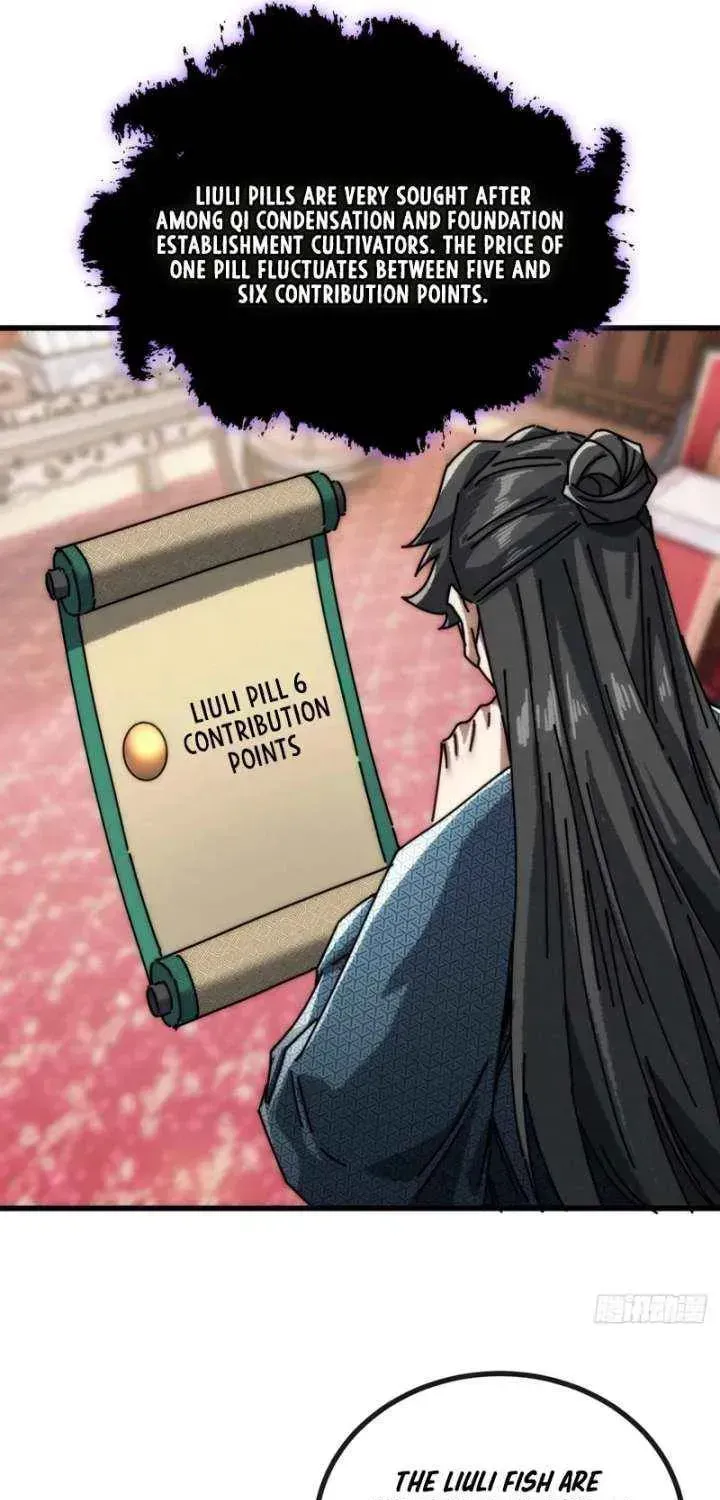 Read My Virtual Immortal Path chapter 26 image 18 on Lezhin