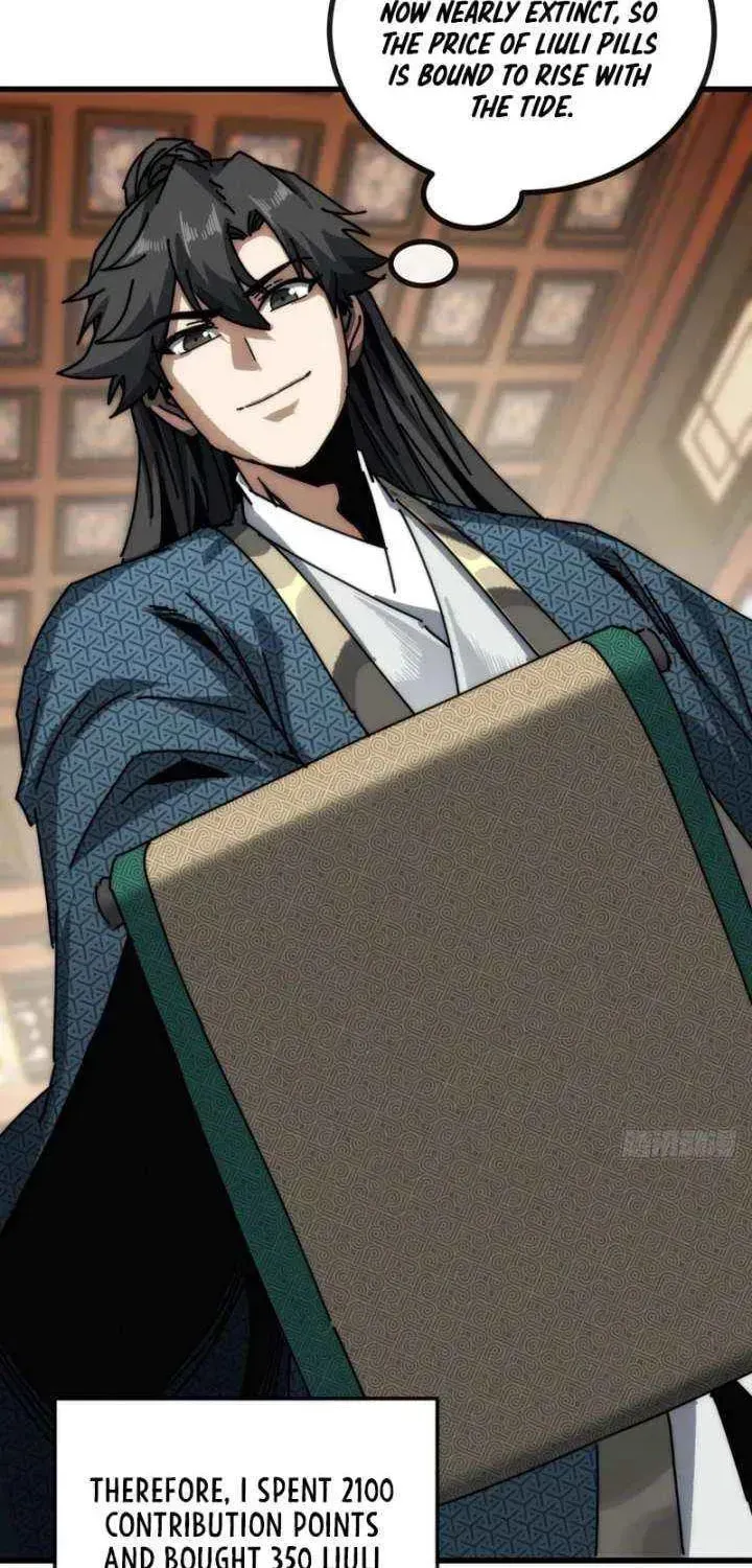 Read My Virtual Immortal Path chapter 26 image 19 on Lezhin