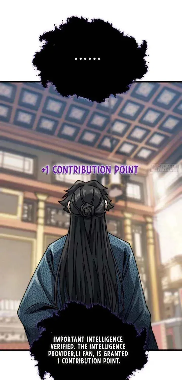 Read My Virtual Immortal Path chapter 26 image 21 on Lezhin