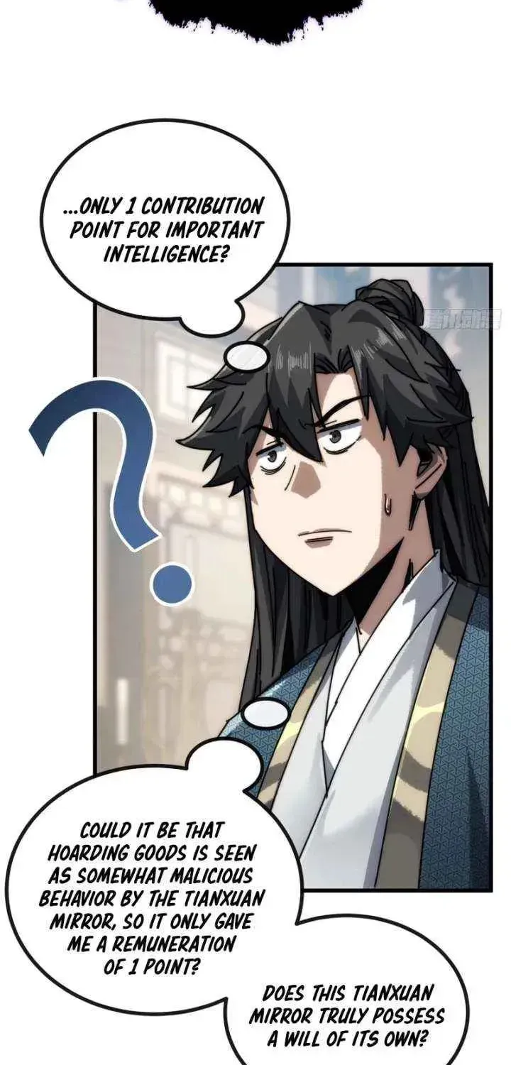 Read My Virtual Immortal Path chapter 26 image 22 on Lezhin