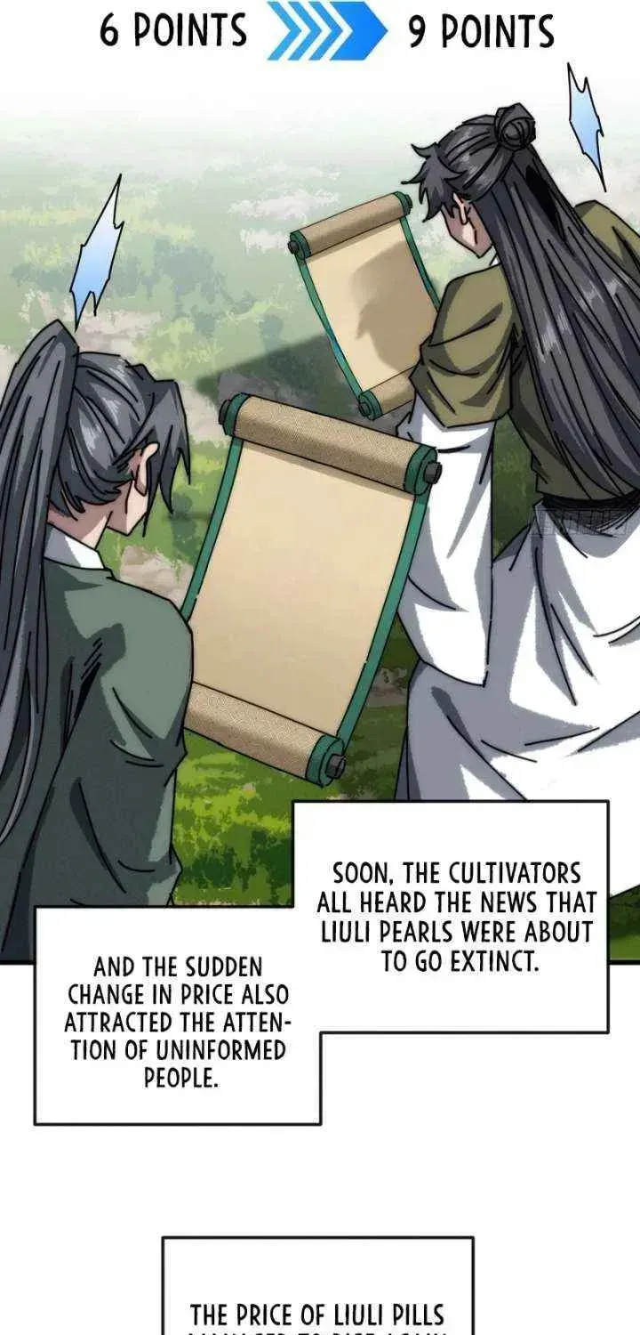Read My Virtual Immortal Path chapter 26 image 24 on Lezhin