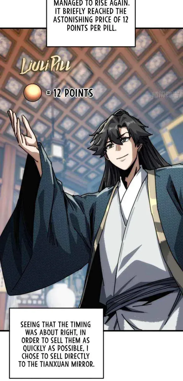 Read My Virtual Immortal Path chapter 26 image 25 on Lezhin