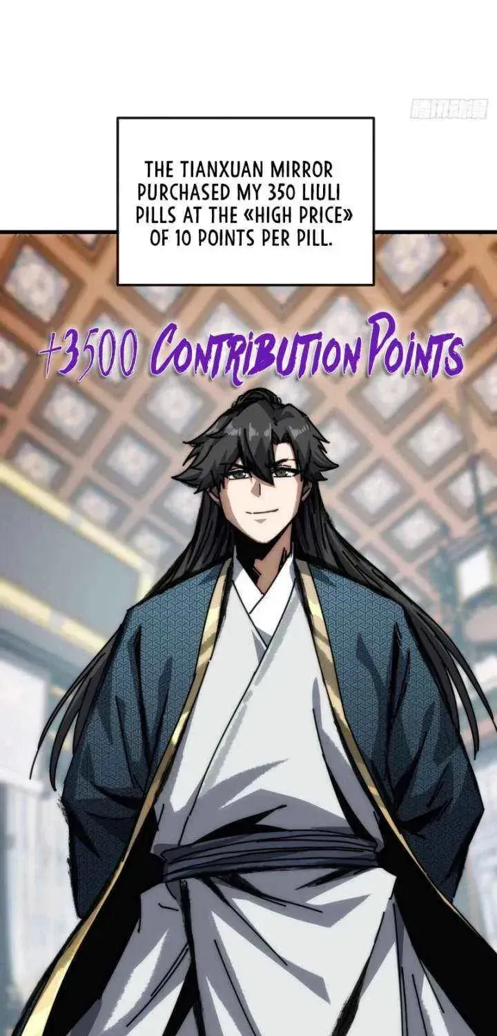 Read My Virtual Immortal Path chapter 26 image 26 on Lezhin