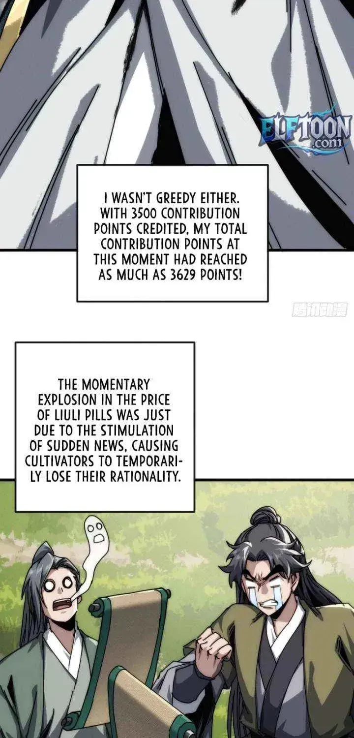 Read My Virtual Immortal Path chapter 26 image 27 on Lezhin