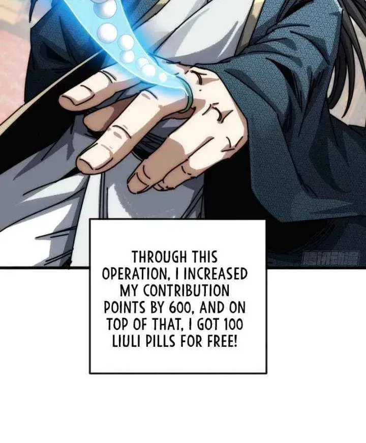 Read My Virtual Immortal Path chapter 26 image 29 on Lezhin