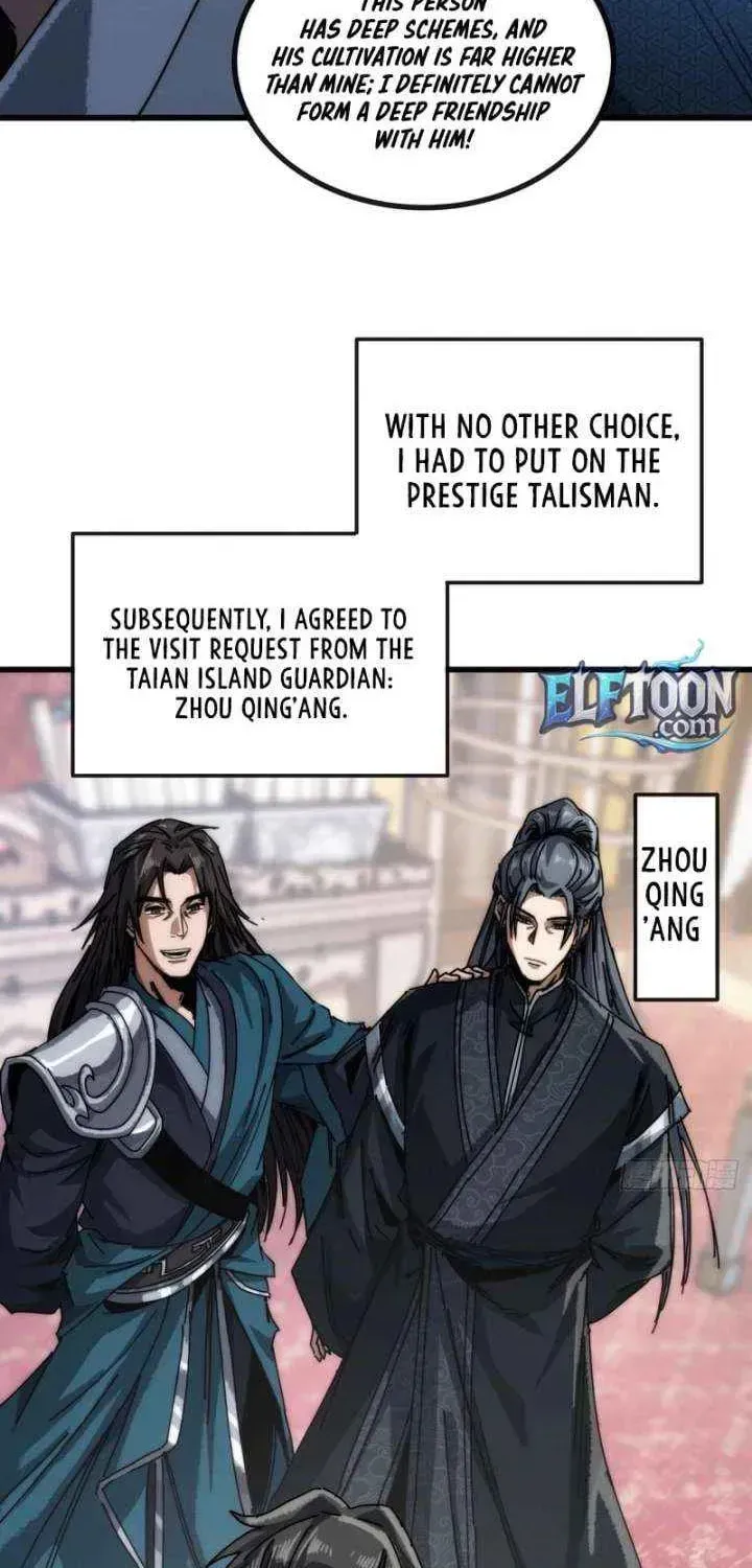 Read My Virtual Immortal Path chapter 26 image 42 on Lezhin