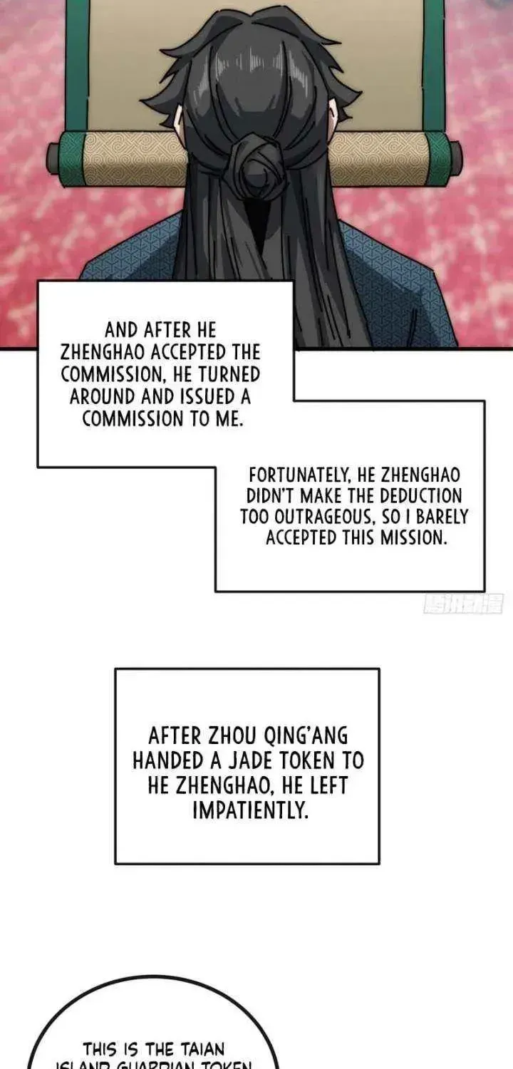 Read My Virtual Immortal Path chapter 26 image 44 on Lezhin