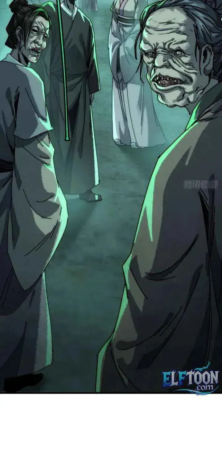 Read My Virtual Immortal Path chapter 26 image 49 on Lezhin