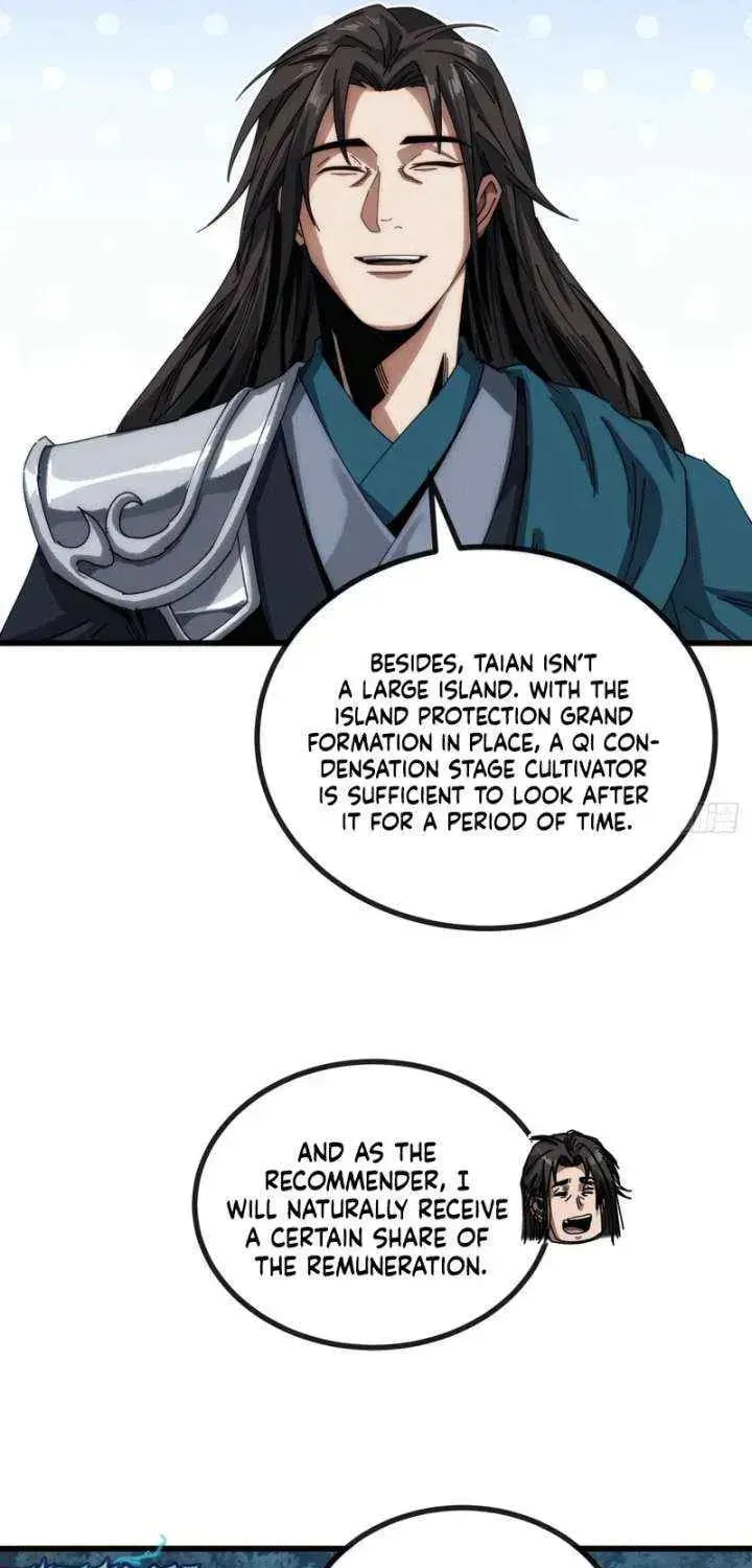 Read My Virtual Immortal Path chapter 26 image 6 on Lezhin