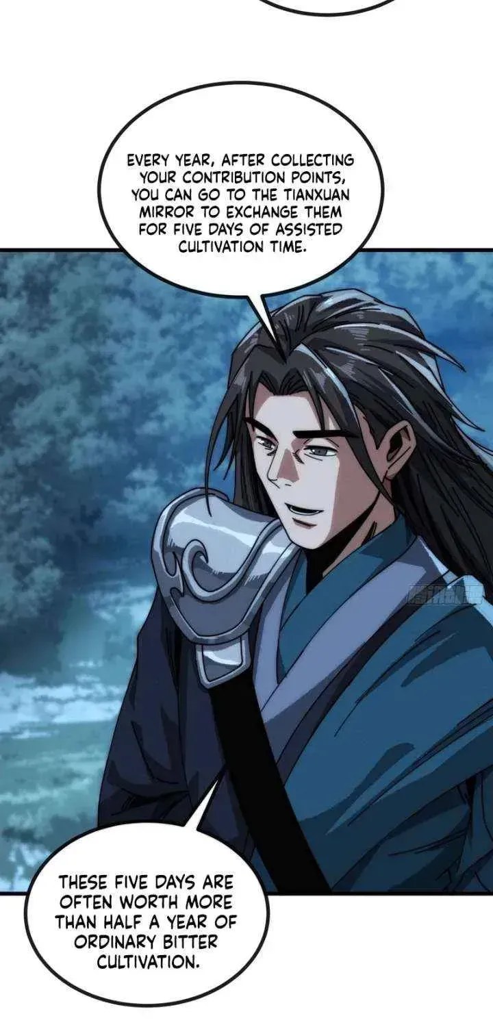 Read My Virtual Immortal Path chapter 26 image 8 on Lezhin