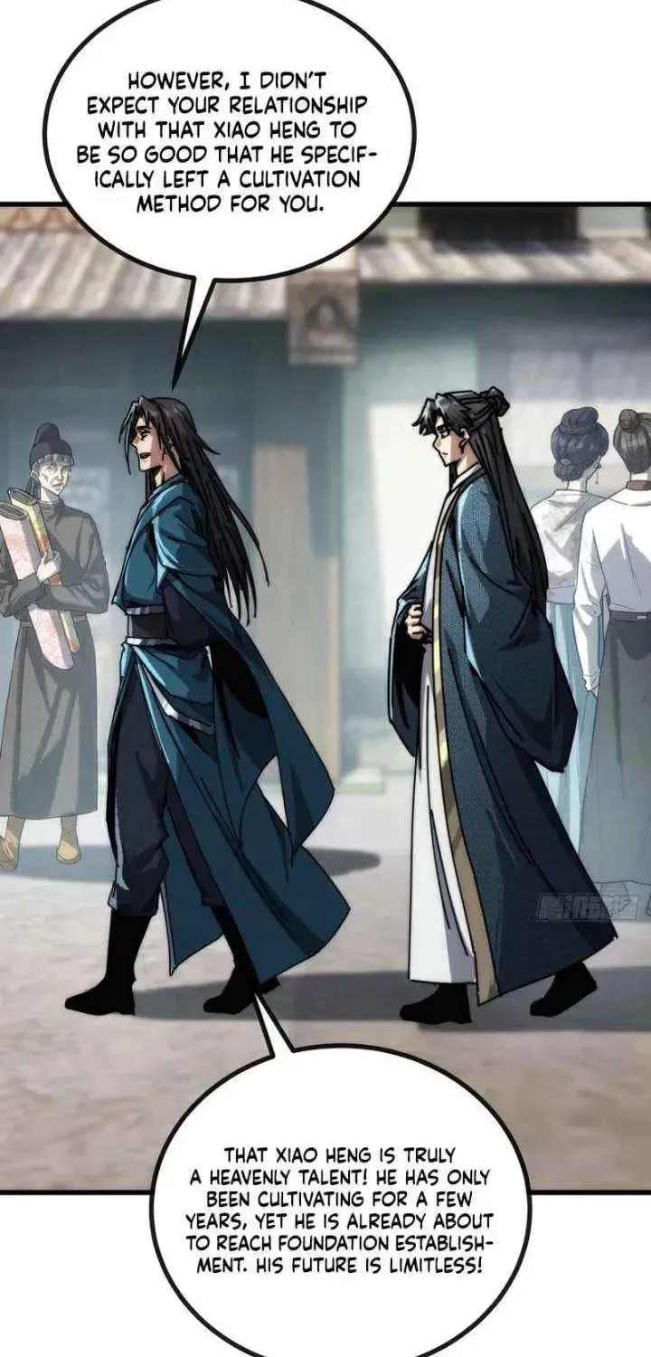 Read My Virtual Immortal Path chapter 27 image 13 on Lezhin