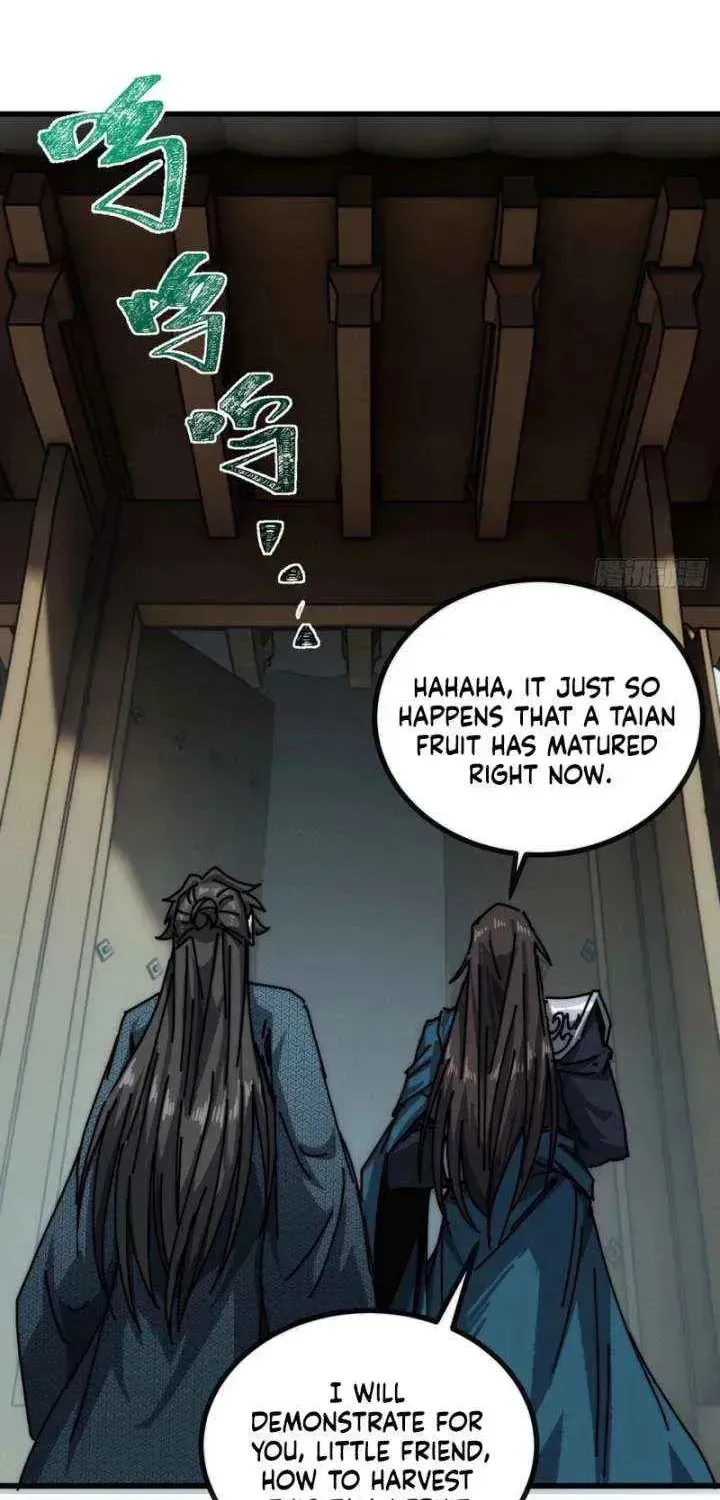Read My Virtual Immortal Path chapter 27 image 15 on Lezhin