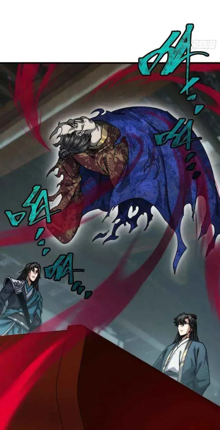 Read My Virtual Immortal Path chapter 27 image 23 on Lezhin