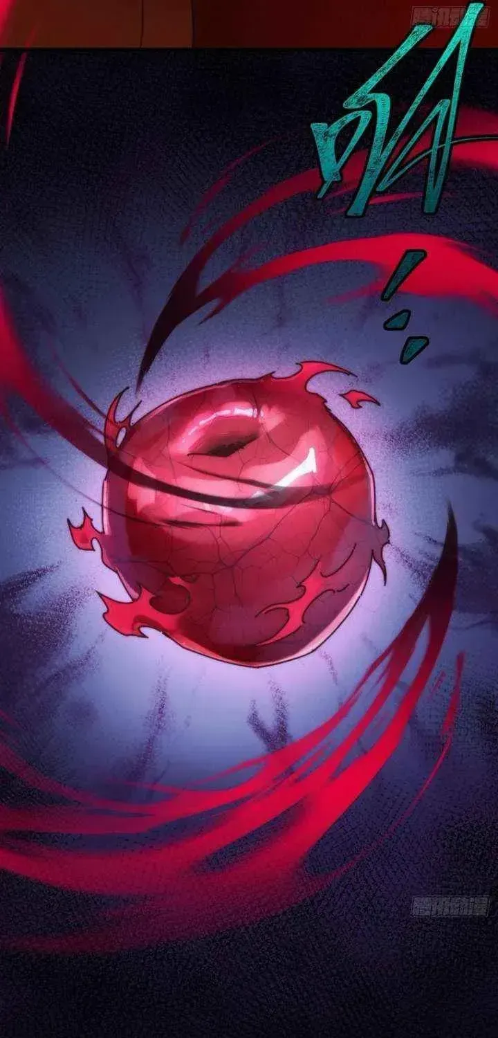 Read My Virtual Immortal Path chapter 27 image 24 on Lezhin
