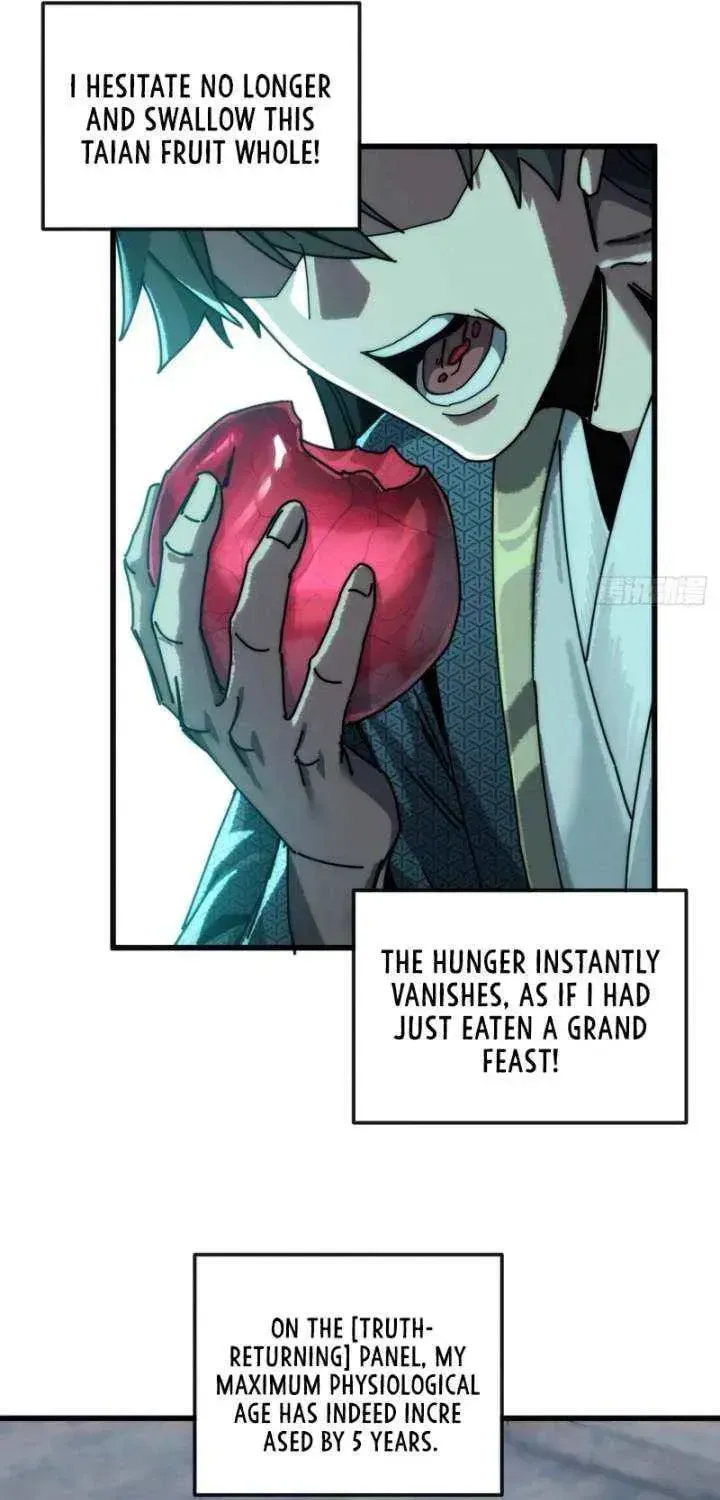 Read My Virtual Immortal Path chapter 27 image 30 on Lezhin