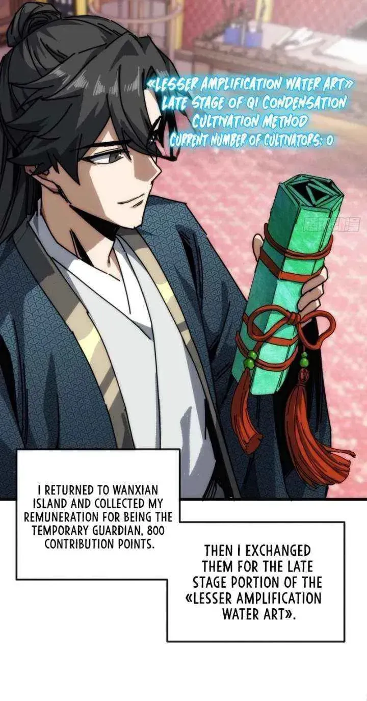 Read My Virtual Immortal Path chapter 27 image 52 on Lezhin