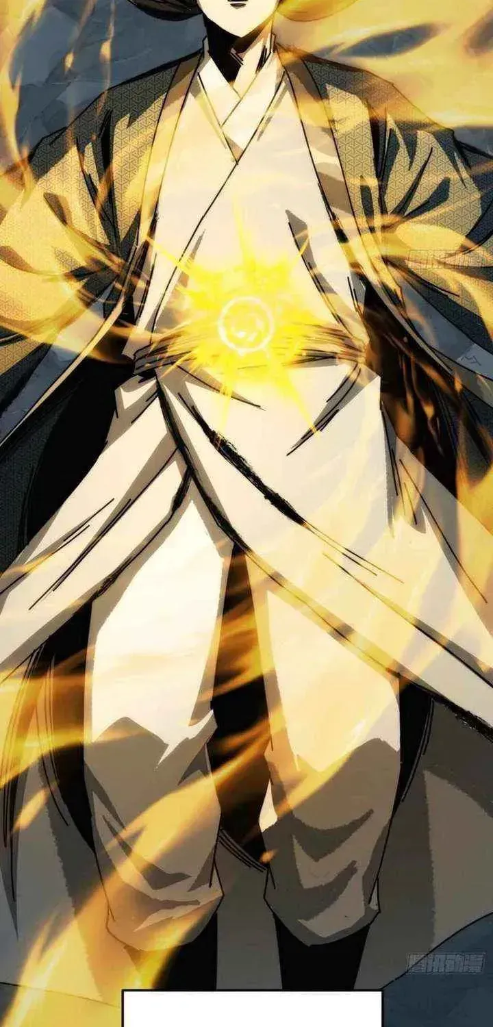 Read My Virtual Immortal Path chapter 28 image 11 on Lezhin