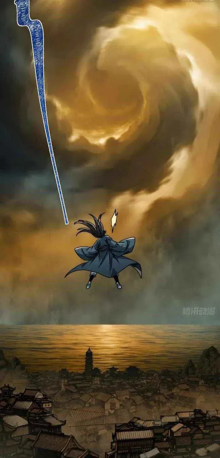 Read My Virtual Immortal Path chapter 28 image 14 on Lezhin