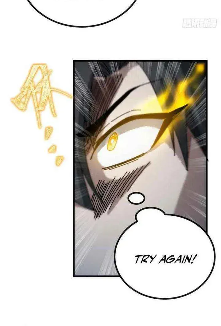 Read My Virtual Immortal Path chapter 28 image 16 on Lezhin