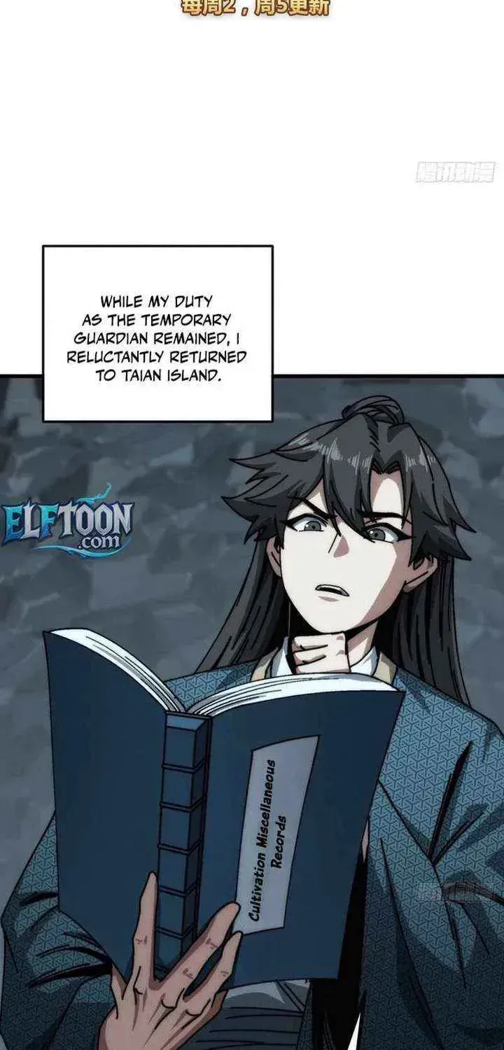 Read My Virtual Immortal Path chapter 28 image 2 on Lezhin