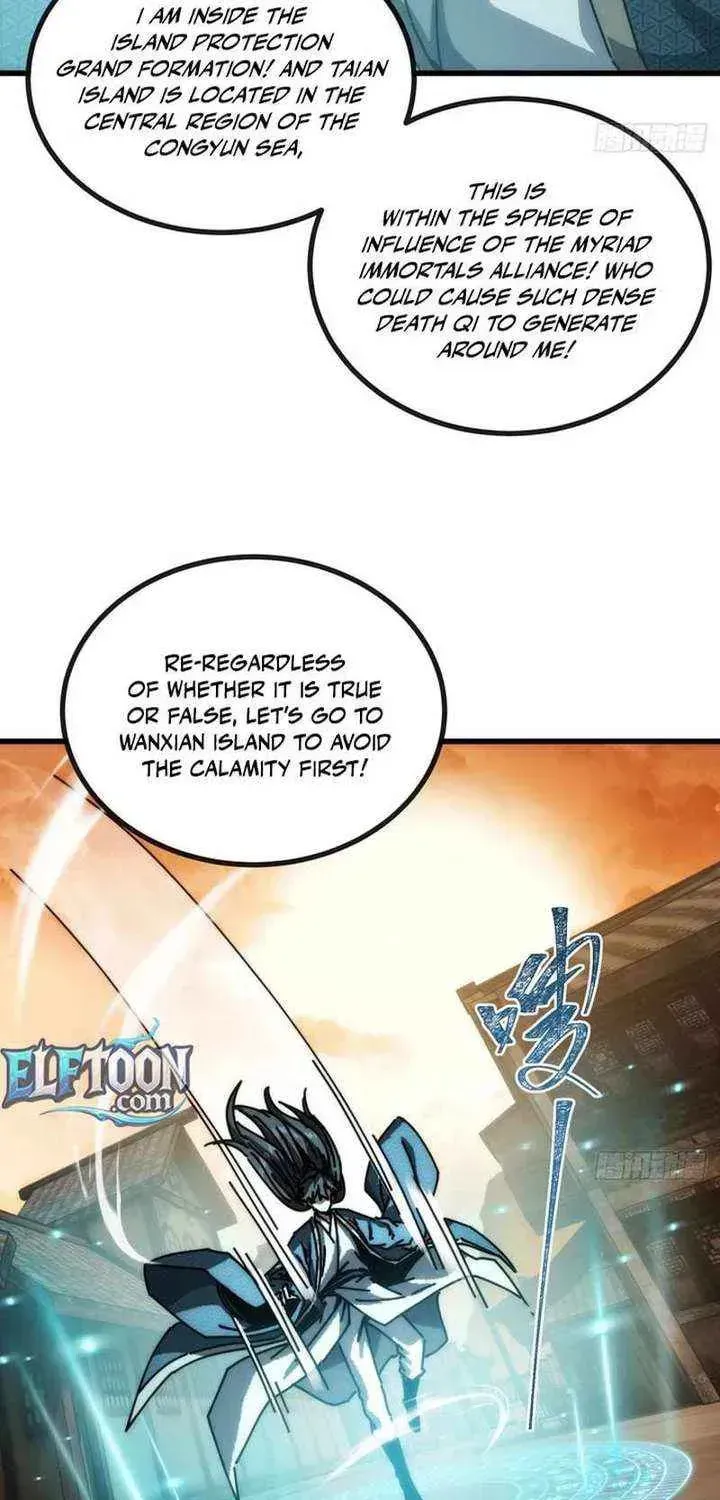 Read My Virtual Immortal Path chapter 28 image 21 on Lezhin