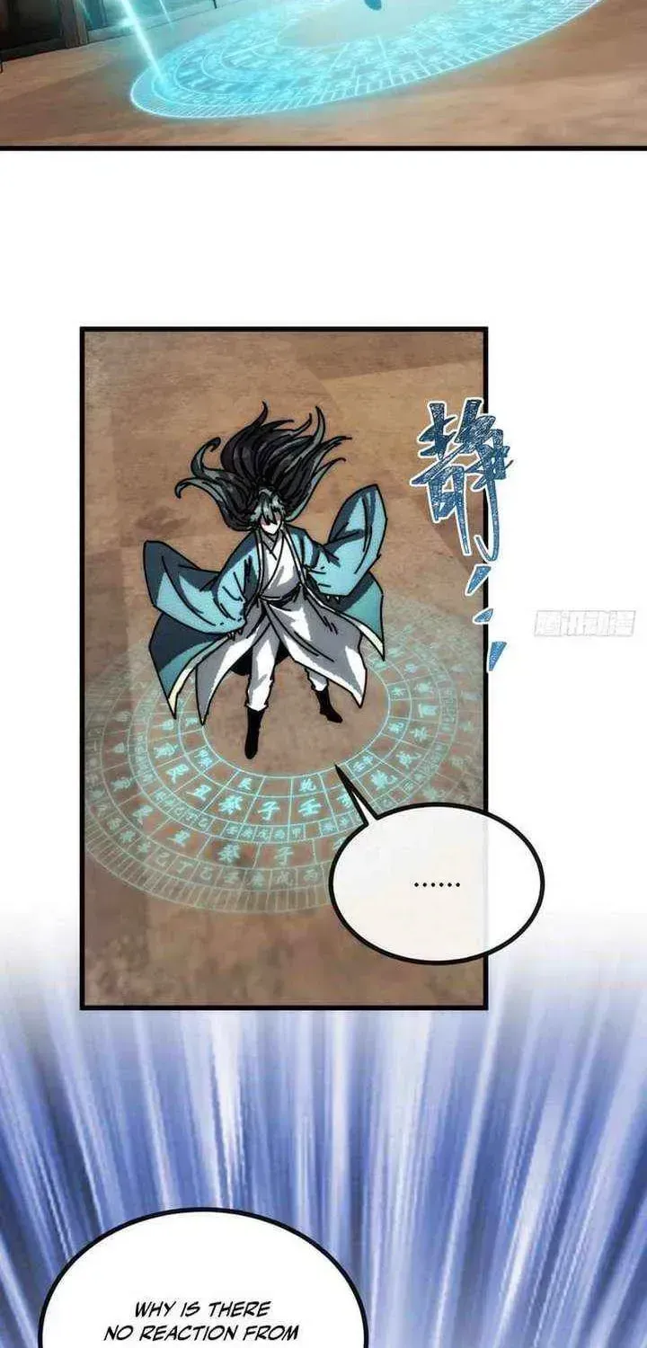 Read My Virtual Immortal Path chapter 28 image 22 on Lezhin