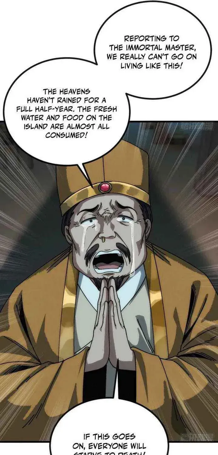 Read My Virtual Immortal Path chapter 28 image 33 on Lezhin