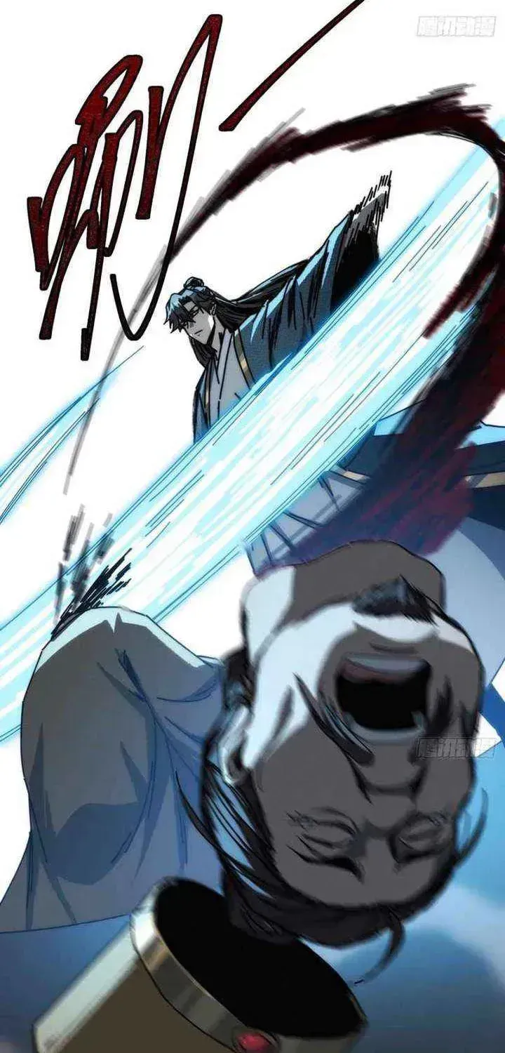 Read My Virtual Immortal Path chapter 28 image 38 on Lezhin