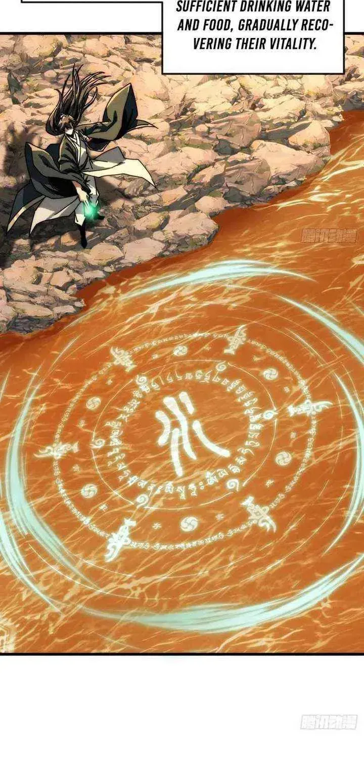 Read My Virtual Immortal Path chapter 28 image 46 on Lezhin