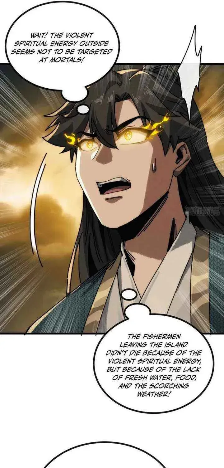 Read My Virtual Immortal Path chapter 28 image 51 on Lezhin