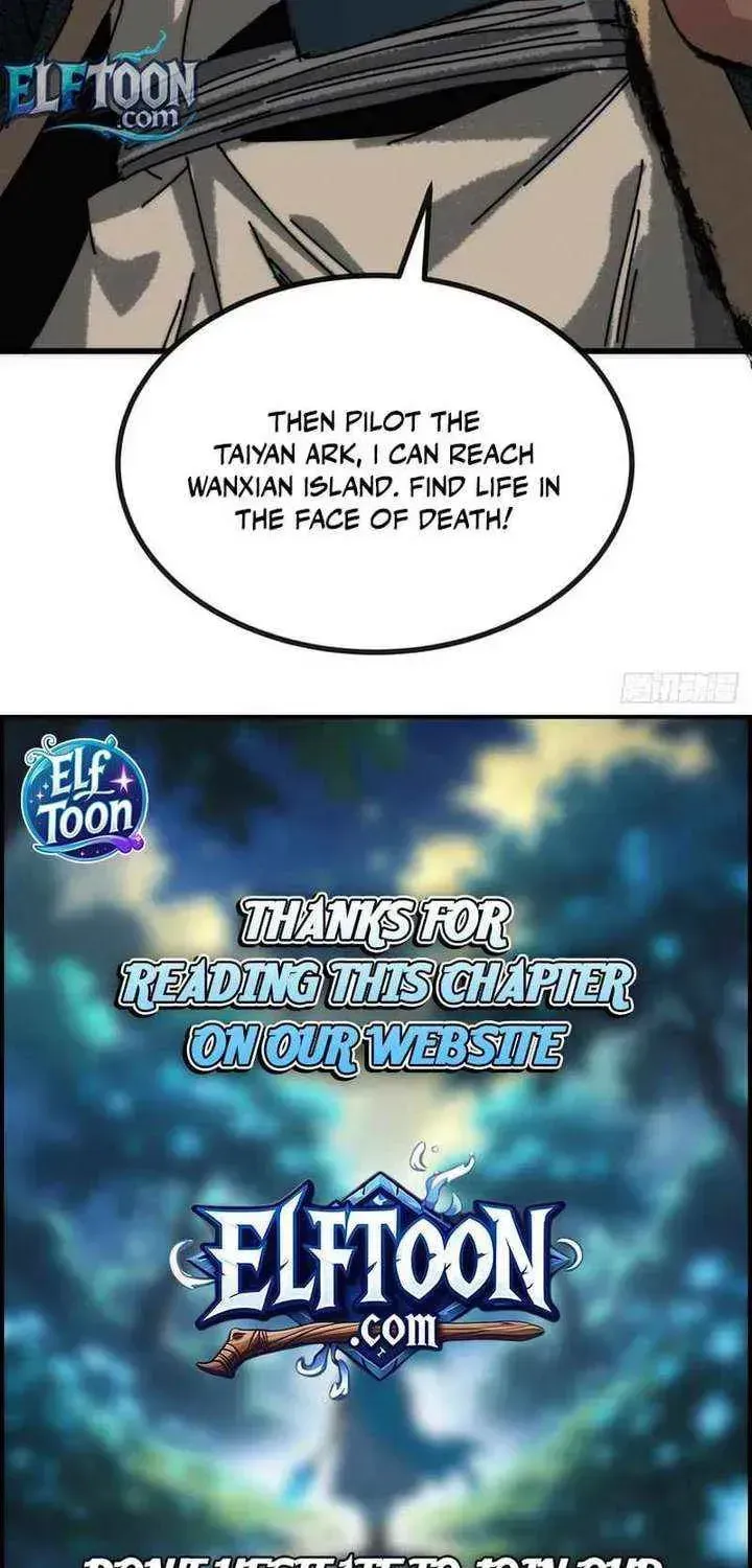 Read My Virtual Immortal Path chapter 28 image 53 on Lezhin