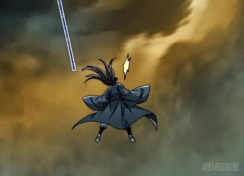 Read My Virtual Immortal Path chapter 29 image 15 on Lezhin
