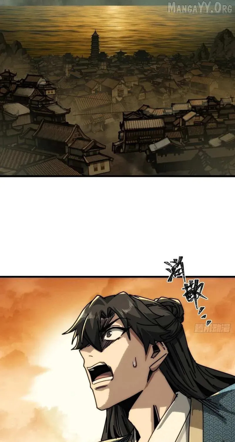 Read My Virtual Immortal Path chapter 29 image 16 on Lezhin