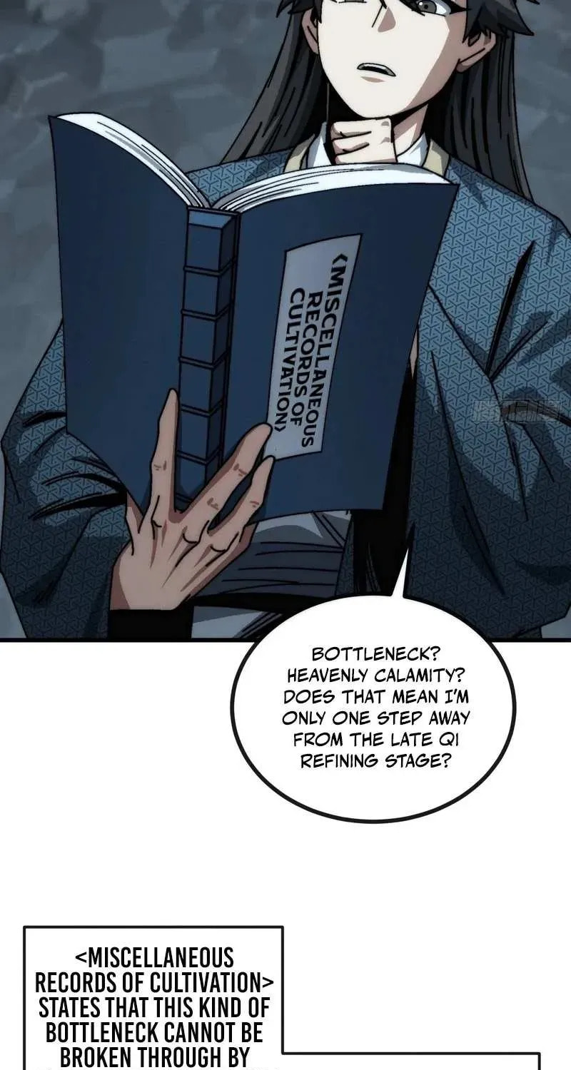 Read My Virtual Immortal Path chapter 29 image 2 on Lezhin