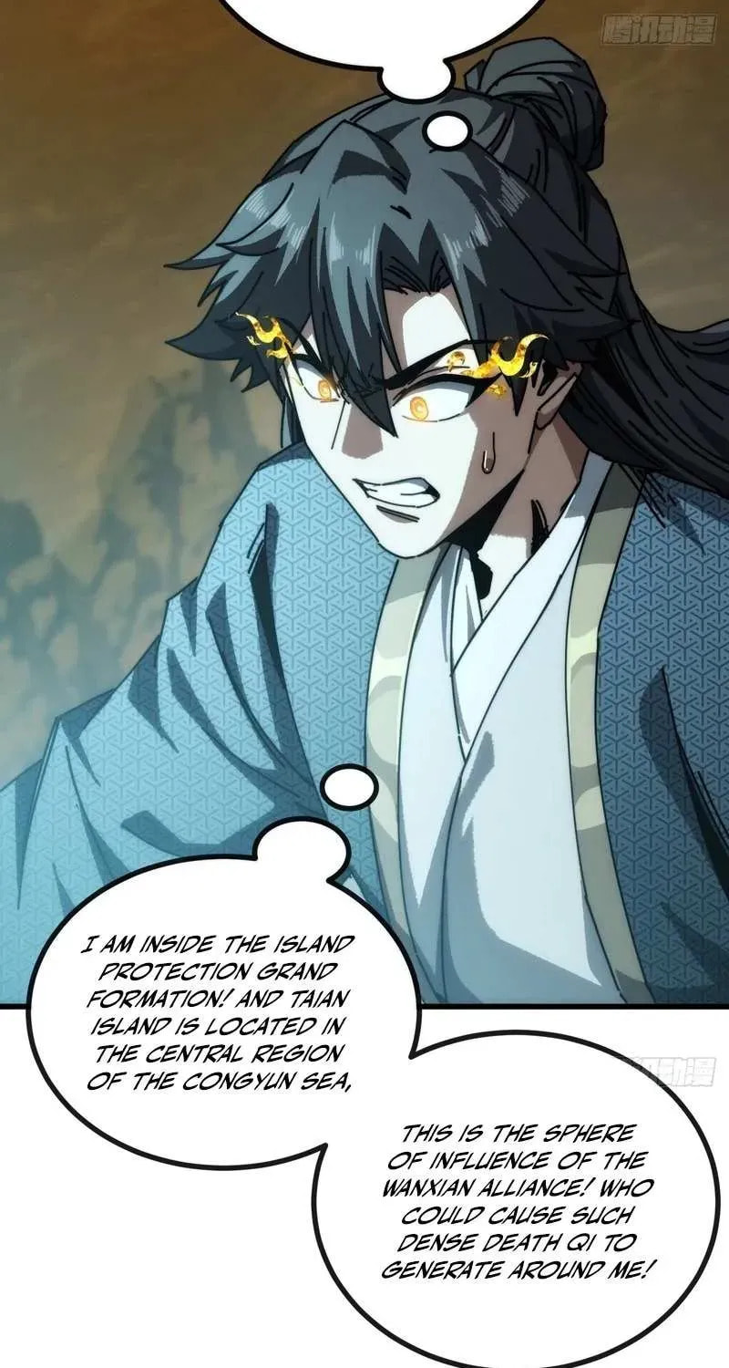 Read My Virtual Immortal Path chapter 29 image 22 on Lezhin