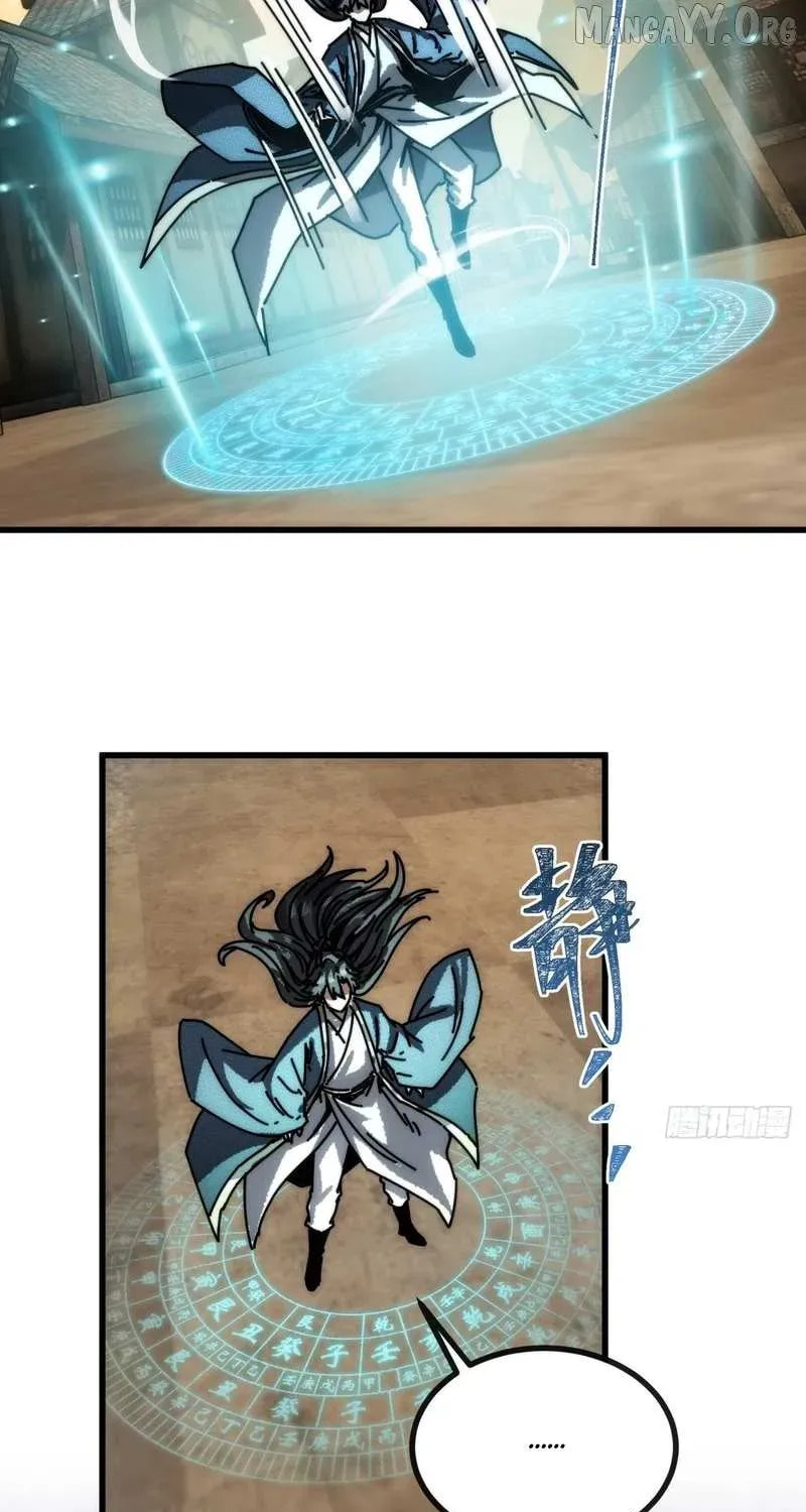 Read My Virtual Immortal Path chapter 29 image 24 on Lezhin