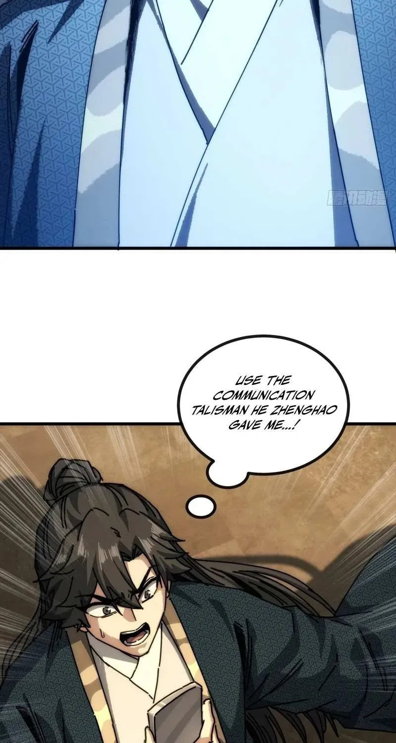 Read My Virtual Immortal Path chapter 29 image 26 on Lezhin