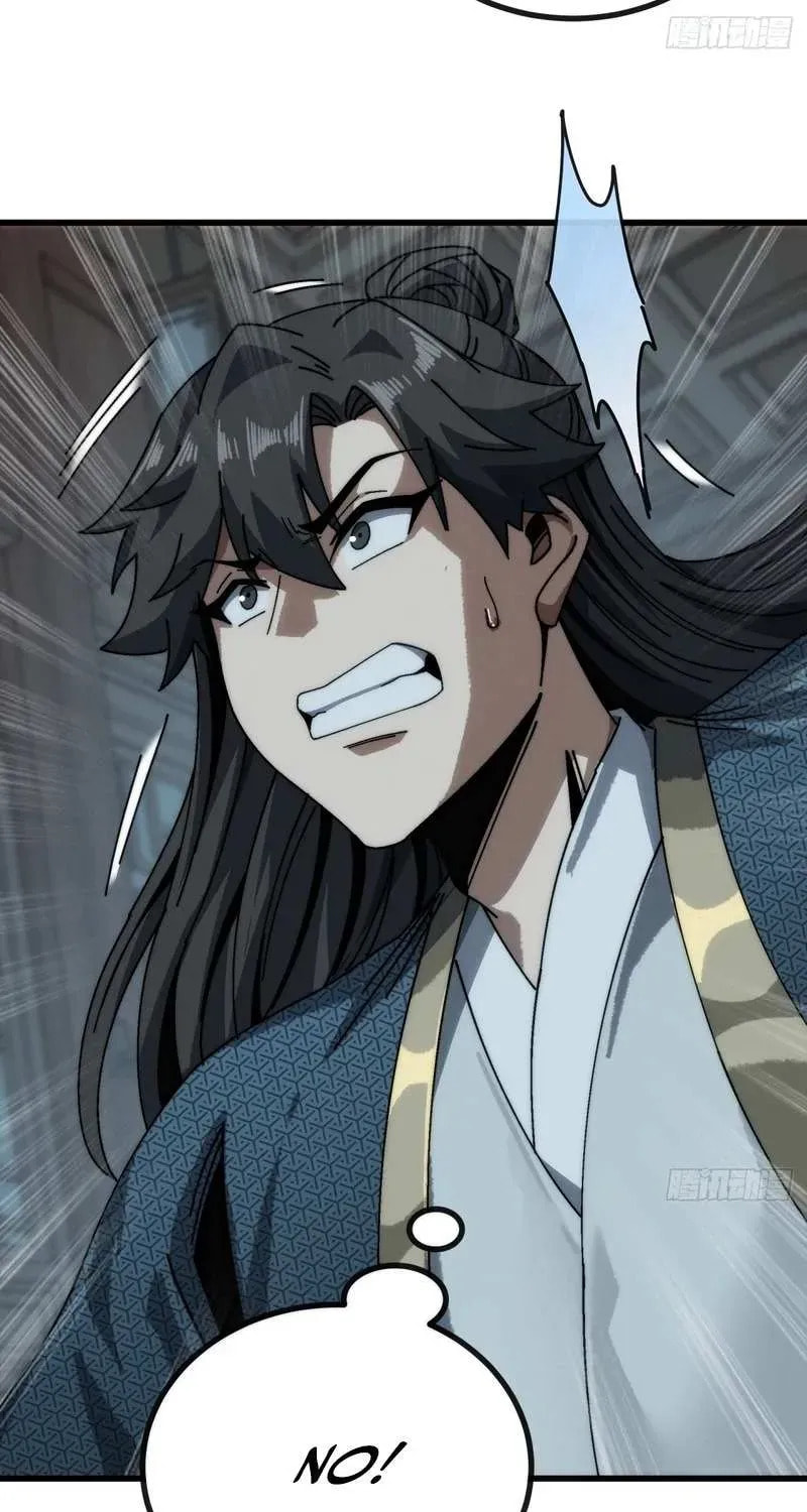 Read My Virtual Immortal Path chapter 29 image 30 on Lezhin
