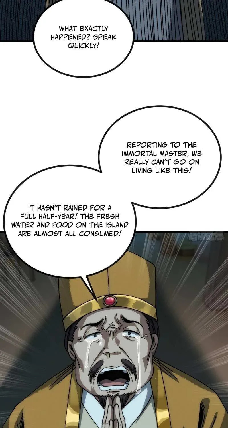 Read My Virtual Immortal Path chapter 29 image 36 on Lezhin